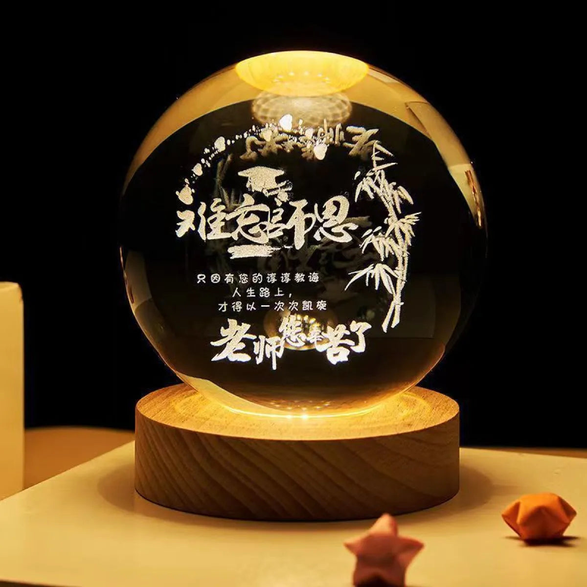 3D Galactic Crystal Lamp
